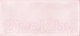 Миниатюра изображения товара Плитка Cersanit Pudra Рельеф PDG072D (200x440, розовый)