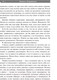 Миниатюра изображения товара Книга АСТ Если с ребенком трудно / 9785170778799 (Петрановская Л.)