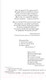 Миниатюра изображения товара Книга АСТ Темная башня (Кинг С.)