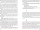 Миниатюра изображения товара Книга АСТ Темная башня (Кинг С.)