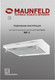 Миниатюра изображения товара Вытяжка плоская Maunfeld MP-1 60 (белый)
