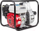 Миниатюра изображения товара Мотопомпа Mikkele MWP 700