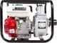 Миниатюра изображения товара Мотопомпа Mikkele MWP 1200