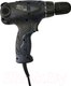 Миниатюра изображения товара Дрель-шуруповерт Watt WSM-550 (2.550.010.00)