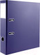 Миниатюра изображения товара Папка-регистратор Attomex 3093703 (синий)