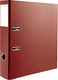 Миниатюра изображения товара Папка-регистратор Attomex 3093705 (красный)