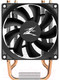 Миниатюра изображения товара Кулер для процессора Zalman CNPS4X