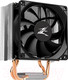 Миниатюра изображения товара Кулер для процессора Zalman CNPS4X