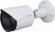 Миниатюра изображения товара IP-камера Dahua DH-IPC-HFW2230SP-S-0360B-S2