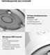 Миниатюра изображения товара Пылесос Deerma DEM-TJ200