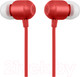 Миниатюра изображения товара Наушники-гарнитура Acme HE21R / 253123