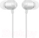 Миниатюра изображения товара Наушники-гарнитура Acme HE21W / 253124