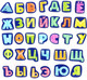Миниатюра изображения товара Развивающая игрушка Paremo Алфавит с узорами / PE720-125