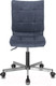 Миниатюра изображения товара Кресло офисное Бюрократ CH-330M/LT-27 (темно-синий)