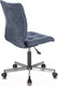 Миниатюра изображения товара Кресло офисное Бюрократ CH-330M/LT-27 (темно-синий)