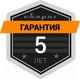 Миниатюра изображения товара Инвертор сварочный Сварог Real ARC 200 Z238N (95726)