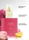 Миниатюра изображения товара Духи Dilis Classic Collection №13 (30мл)