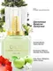 Миниатюра изображения товара Духи Dilis Classic Collection №19 (30мл)