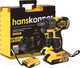 Миниатюра изображения товара Аккумуляторный гайковерт Hanskonner HCD18350S