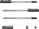Миниатюра изображения товара Ручка шариковая Erich Krause Ultra L-10 / 13874