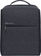 Миниатюра изображения товара Рюкзак Xiaomi Mi City Backpack 2 / ZJB4192GL (темно-серый)