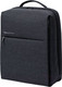 Миниатюра изображения товара Рюкзак Xiaomi Mi City Backpack 2 / ZJB4192GL (темно-серый)