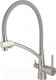 Миниатюра изображения товара Смеситель Ledeme L4855A-9