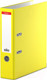 Миниатюра изображения товара Папка-регистратор Erich Krause Standard / 285 (желтый)