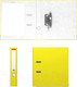 Миниатюра изображения товара Папка-регистратор Erich Krause Standard / 285 (желтый)