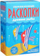 Миниатюра изображения товара Набор для опытов Раскопки Раскопки. Рыбы / DIG-12