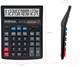 Миниатюра изображения товара Калькулятор Erich Krause DC-777-14N / ЕК37774