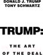 Миниатюра изображения товара Книга Эксмо Искусство сделки (Трамп Д., Шварц Т.)