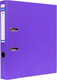 Миниатюра изображения товара Папка-регистратор Donau 3955001PL-23 (фиолетовый)