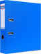 Миниатюра изображения товара Папка-регистратор Donau 3975001PL-10 (светло-синий)