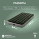 Миниатюра изображения товара Надувной матрас Intex Prestige Downy Airbed 64107
