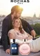 Миниатюра изображения товара Туалетная вода Rochas Paris L'homme Rochas (100мл)