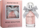 Миниатюра изображения товара Парфюмерная вода Women'secret Rose Seduction (30мл)