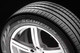Миниатюра изображения товара Летняя шина Pirelli Scorpion Verde 235/55R19 101V Mercedes
