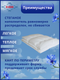 Миниатюра изображения товара Одеяло Барро 102-103 175x200