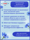 Миниатюра изображения товара Подушка для сна Барро 108/2-101 60x40