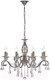 Миниатюра изображения товара Люстра Maytoni Grace RC247-PL-08-R