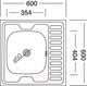 Миниатюра изображения товара Мойка кухонная Kromevye N 209 (чаша слева)