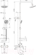 Миниатюра изображения товара Душевая система со смесителем LEMARK Линара LM0462C