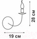 Миниатюра изображения товара Бра Vitaluce V1350/1A
