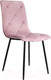 Миниатюра изображения товара Стул AksHome Mira (пыльная роза велюр HLR25/черный)