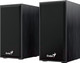 Миниатюра изображения товара Мультимедиа акустика Genius SP-HF180 (черное дерево)