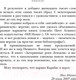 Миниатюра изображения товара Книга АСТ Никогде (Гейман Н.)