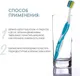 Миниатюра изображения товара Зубная паста Biorepair Total Protective для комплексной защиты полости рта (75мл)
