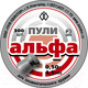 Миниатюра изображения товара Пульки для пневматики Квинтор Альфа 0.50г (4.5мм, 300шт)