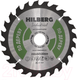 Миниатюра изображения товара Пильный диск Hilberg HW200